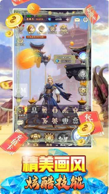 少年阴阳师千抽版兑换码