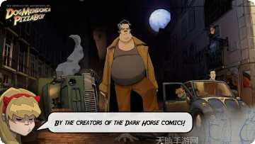 狼人侦探与披萨男孩冒险玩法