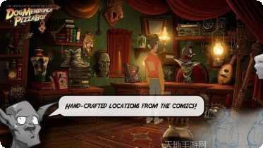 狼人侦探披萨男孩冒险角色