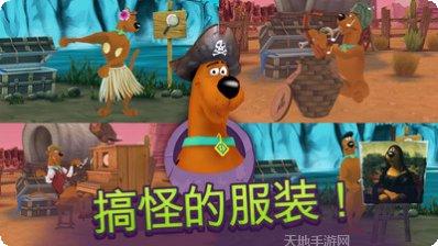 我的朋友是忍者攻略