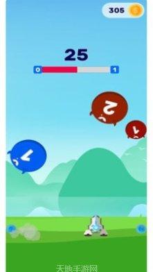 气球射击2020游戏攻略