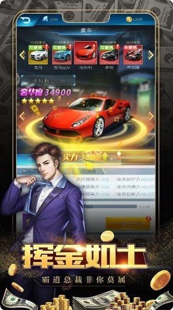 极品飞车之卧底赛车推荐