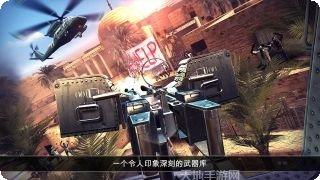 死亡扳机游戏攻略