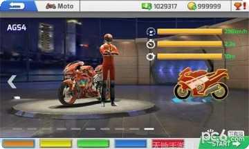 摩托竞速最新版本