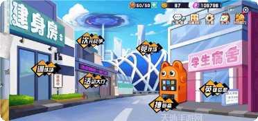 恶魔小姐姐最新版本