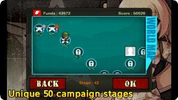 陆军战车游戏下载