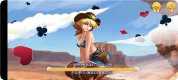 曲曲棋牌安卓版安装