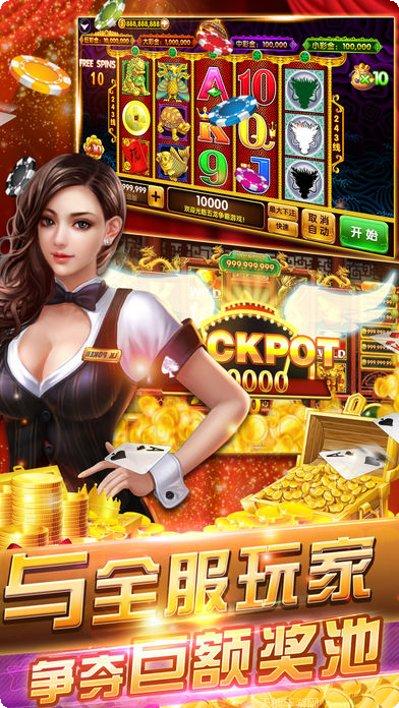 邓州十九张玩法介绍