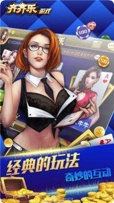 金鲨银鲨2游戏攻略