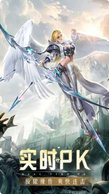 精灵盛典黎明小米版激活码