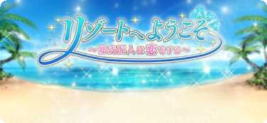 欢迎来到地下城攻略