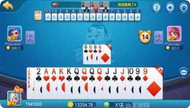 铭扬棋牌安卓版