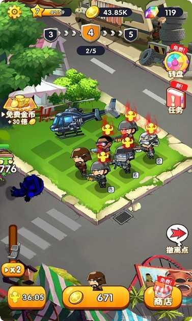 反恐精英生存挑战武器大全