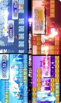 极限忍者摩托玩法介绍