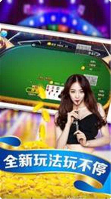 年会娱乐游戏下载