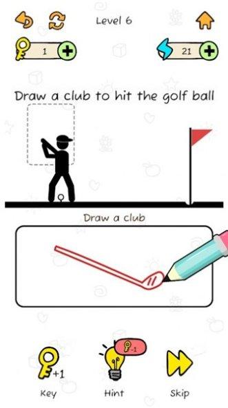 画出武器最新版本