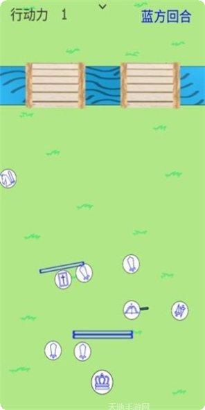 红蓝大冒险下载地址