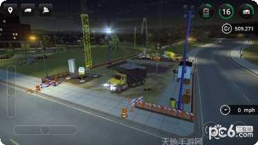 施工模拟2桥梁建设