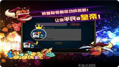 茶苑斗牛银子兑换