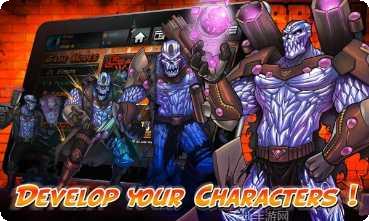 街头对决之王游戏攻略