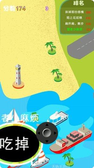 黑洞大乱斗最新版本