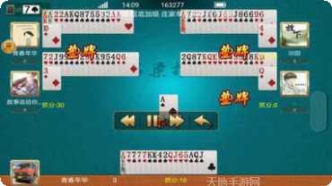 新吕梁打七装备获取