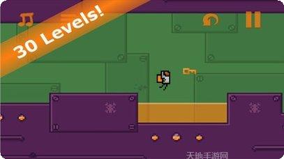 逃离外星球下载最新版