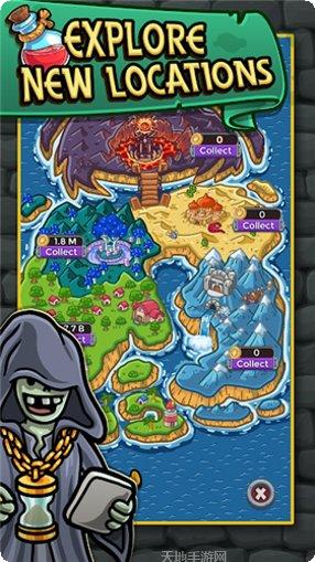 地下城堡冒险副本挑战