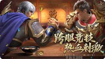 月灵超变散人服下载