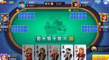 大家玩电玩下载