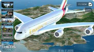 飞行模拟驾驶2017游戏操作