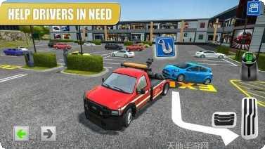 加油站高速服务2游戏攻略