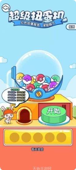 隔壁老王的基础教学攻略