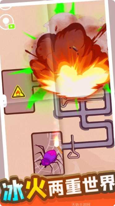 隔壁老王的基础教学下载