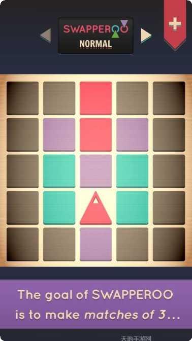 Sway Stories下载方法