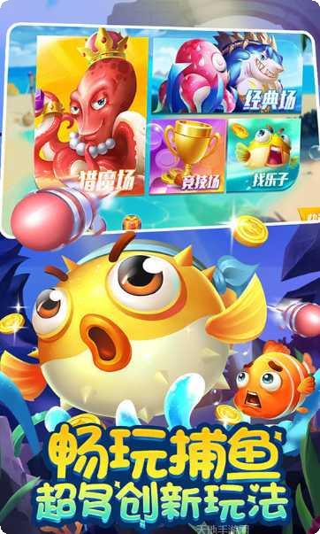 乐开花棋牌游戏下载