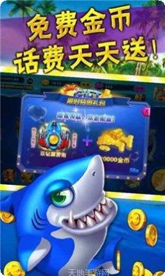 福建十三张棋牌好友组局