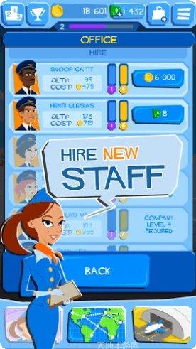 航空大亨3游戏攻略