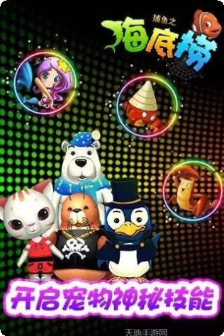 极光卡五星最新版本