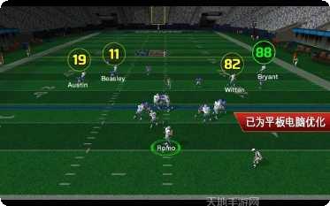 疯狂橄榄球25游戏玩法