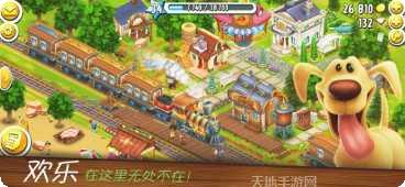 卡通农场物语游戏评测