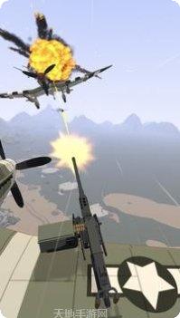 空战射击大师下载地址