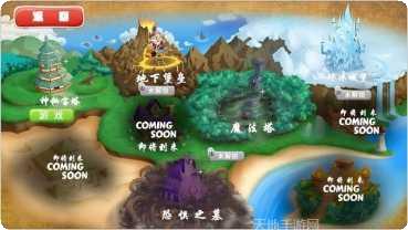 维京生活狂野的北方玩法