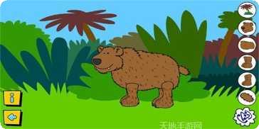 动物混合对战最新版本