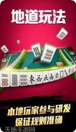 AA朝阳棋牌最新版本