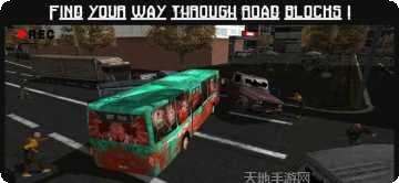 僵尸公寓游戏攻略