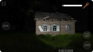 警笛头逃生下载