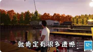 钓鱼天天赚红包版下载