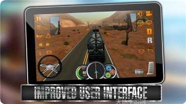 美国卡车司机货运任务