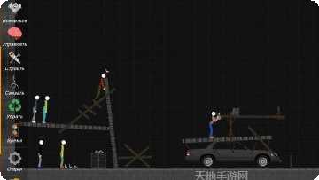 布娃娃浩劫游戏攻略